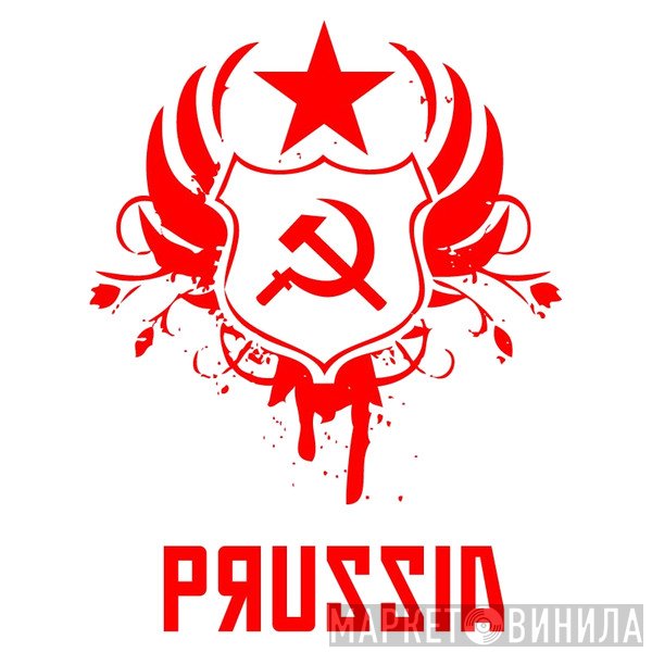 Prussia Records - Винил CD и Кассеты лейбла Prussia Records на сайте МаркетВинила