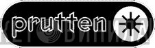 Prutten Records - Винил CD и Кассеты лейбла Prutten Records на сайте МаркетВинила