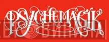 Psychemagik - Винил CD и Кассеты лейбла Psychemagik на сайте МаркетВинила