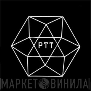 Psychic Troubles Tapes - Винил CD и Кассеты лейбла Psychic Troubles Tapes на сайте МаркетВинила