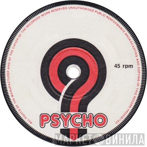 Psycho  - Винил CD и Кассеты лейбла Psycho (3) на сайте МаркетВинила