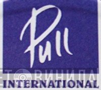 Pull International - Винил CD и Кассеты лейбла Pull International на сайте МаркетВинила
