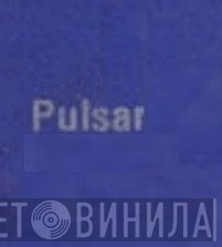 Pulsar  - Винил CD и Кассеты лейбла Pulsar (7) на сайте МаркетВинила