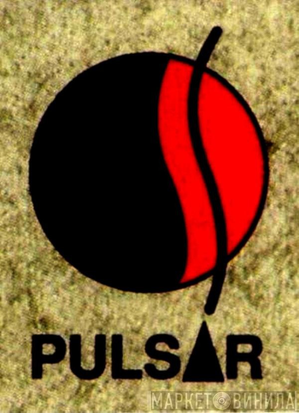 Pulsar - Винил CD и Кассеты лейбла Pulsar на сайте МаркетВинила