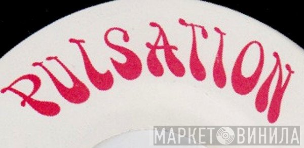 Pulsation Records - Винил CD и Кассеты лейбла Pulsation Records на сайте МаркетВинила