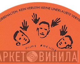 Pure Freude - Винил CD и Кассеты лейбла Pure Freude на сайте МаркетВинила