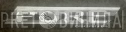 Pure Records  - Винил CD и Кассеты лейбла Pure Records (14) на сайте МаркетВинила