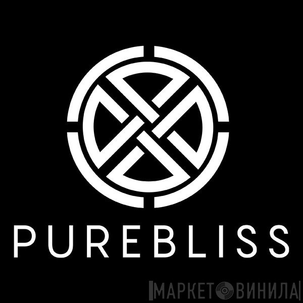 Purebliss  - Винил CD и Кассеты лейбла Purebliss (2) на сайте МаркетВинила