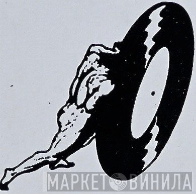 Pusher Records  - Винил CD и Кассеты лейбла Pusher Records (2) на сайте МаркетВинила