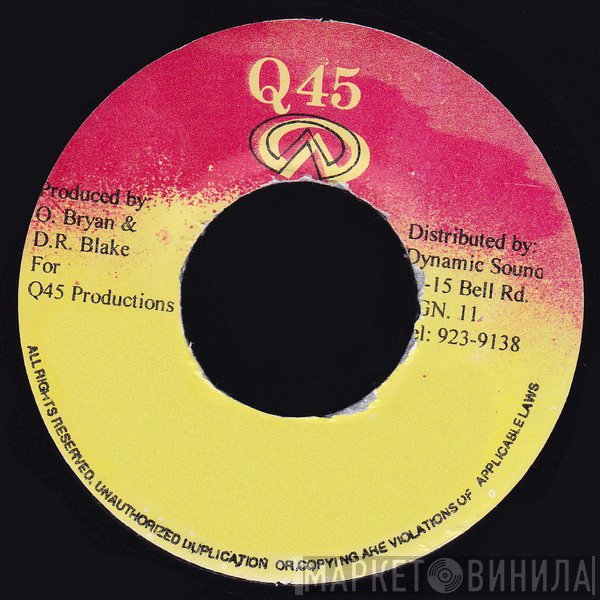 Q45 - Винил CD и Кассеты лейбла Q45 на сайте МаркетВинила
