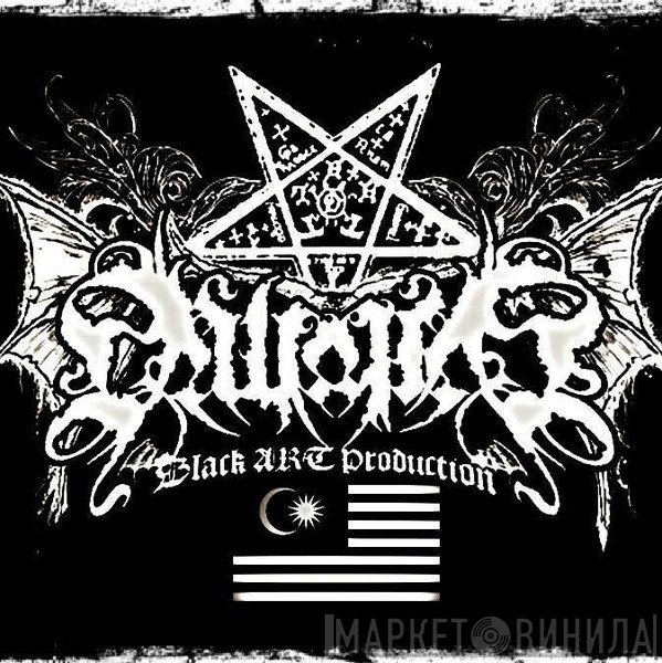 Qalaqas Black Art Productions - Винил CD и Кассеты лейбла Qalaqas Black Art Productions на сайте МаркетВинила