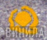 Quatermass  - Винил CD и Кассеты лейбла Quatermass (2) на сайте МаркетВинила