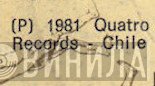Quatro Records - Винил CD и Кассеты лейбла Quatro Records на сайте МаркетВинила