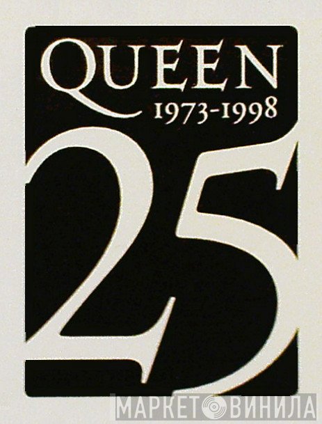 Queen 25 - Винил CD и Кассеты лейбла Queen 25 на сайте МаркетВинила