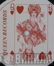 Queen Records  - Винил CD и Кассеты лейбла Queen Records (3) на сайте МаркетВинила