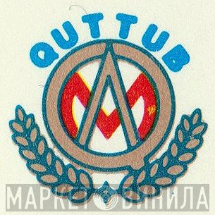 Quttub - Винил CD и Кассеты лейбла Quttub на сайте МаркетВинила