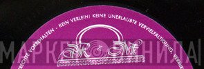 R & M Verlag - Винил CD и Кассеты лейбла R & M Verlag на сайте МаркетВинила