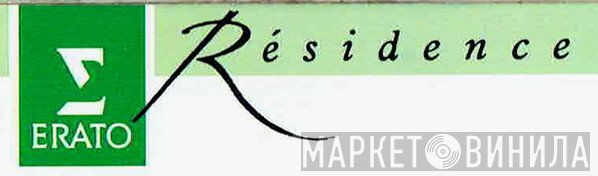 Résidence - Винил CD и Кассеты лейбла Résidence на сайте МаркетВинила