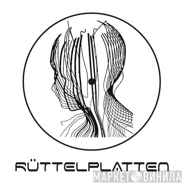 Rüttelplatten - Винил CD и Кассеты лейбла Rüttelplatten на сайте МаркетВинила