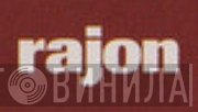 RAJON - Винил CD и Кассеты лейбла RAJON на сайте МаркетВинила