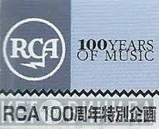 RCA 100 Years Of Music - Винил CD и Кассеты лейбла RCA 100 Years Of Music на сайте МаркетВинила