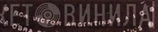 RCA Victor Argentina S.A.I.C. - Винил CD и Кассеты лейбла RCA Victor Argentina S.A.I.C. на сайте МаркетВинила