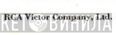RCA Victor Company, Ltd. - Винил CD и Кассеты лейбла RCA Victor Company, Ltd. на сайте МаркетВинила