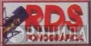 RDS Fonográfica - Винил CD и Кассеты лейбла RDS Fonográfica на сайте МаркетВинила