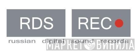 RDS Records - Винил CD и Кассеты лейбла RDS Records на сайте МаркетВинила