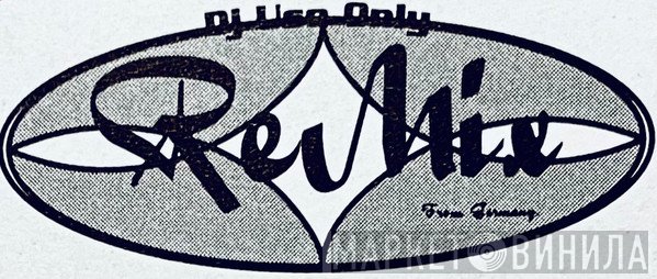 REMIX200XGER - Винил CD и Кассеты лейбла REMIX200XGER на сайте МаркетВинила