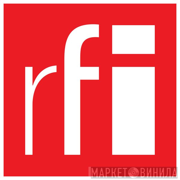 RFI - Винил CD и Кассеты лейбла RFI на сайте МаркетВинила