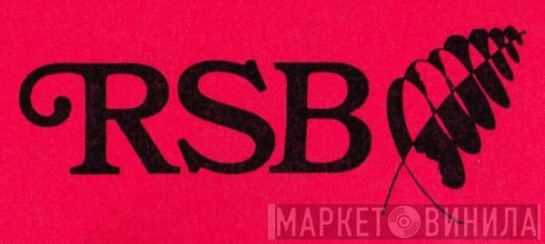 RSB  - Винил CD и Кассеты лейбла RSB (6) на сайте МаркетВинила