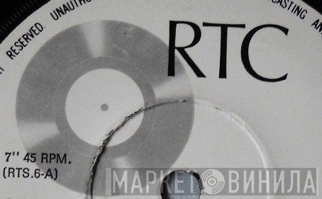 RTC  - Винил CD и Кассеты лейбла RTC (2) на сайте МаркетВинила