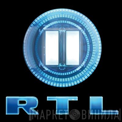 RTL II - Винил CD и Кассеты лейбла RTL II на сайте МаркетВинила