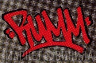 RUMM - Винил CD и Кассеты лейбла RUMM на сайте МаркетВинила