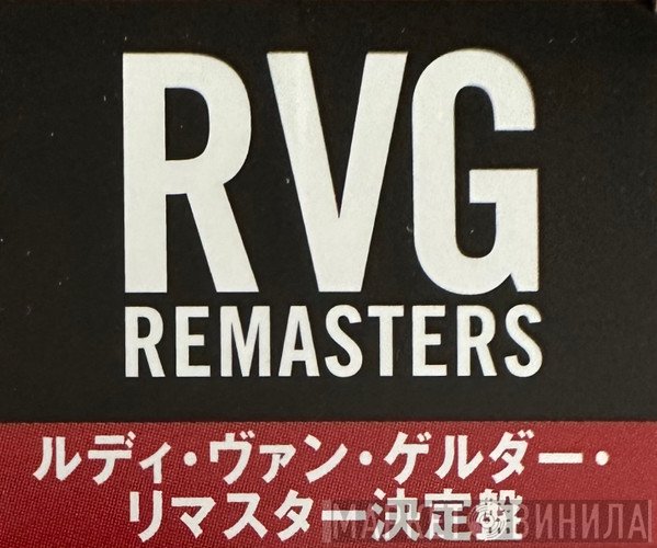 RVG Remasters SHM CD - Винил CD и Кассеты лейбла RVG Remasters SHM CD на сайте МаркетВинила