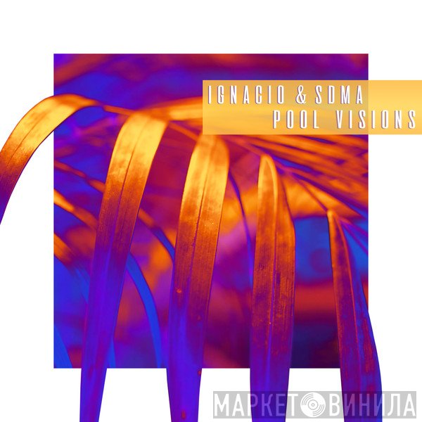 RYMD Records - Винил CD и Кассеты лейбла RYMD Records на сайте МаркетВинила