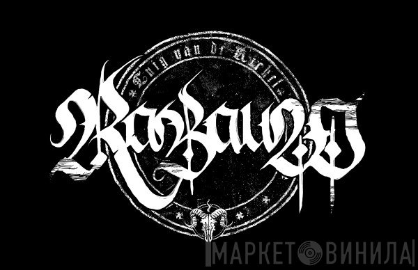 Rabauw - Винил CD и Кассеты лейбла Rabauw на сайте МаркетВинила