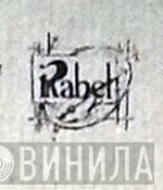 Rabel - Винил CD и Кассеты лейбла Rabel на сайте МаркетВинила