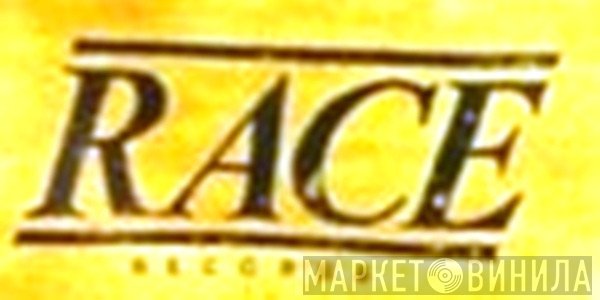 Race Records  - Винил CD и Кассеты лейбла Race Records (3) на сайте МаркетВинила