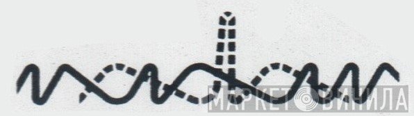 Radar Records  - Винил CD и Кассеты лейбла Radar Records (5) на сайте МаркетВинила
