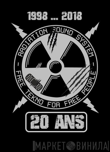 Radiation Sound System - Винил CD и Кассеты лейбла Radiation Sound System на сайте МаркетВинила