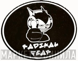 Radikal Fear - Винил CD и Кассеты лейбла Radikal Fear на сайте МаркетВинила