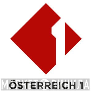 Radio Österreich 1 - Винил CD и Кассеты лейбла Radio Österreich 1 на сайте МаркетВинила