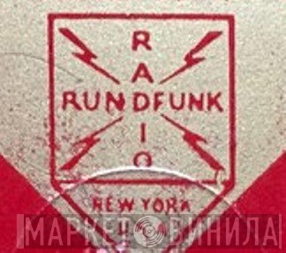 Radio-Rundfunk Corp. New York City - Винил CD и Кассеты лейбла Radio-Rundfunk Corp. New York City на сайте МаркетВинила