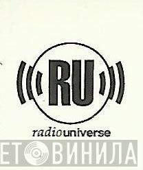 Radio Universe Records - Винил CD и Кассеты лейбла Radio Universe Records на сайте МаркетВинила