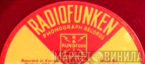 Radiofunken - Винил CD и Кассеты лейбла Radiofunken на сайте МаркетВинила