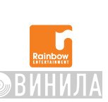 Rainbow Entertainment - Винил CD и Кассеты лейбла Rainbow Entertainment на сайте МаркетВинила