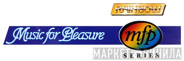 Rainbow MFP Series - Винил CD и Кассеты лейбла Rainbow MFP Series на сайте МаркетВинила