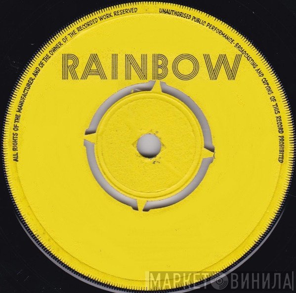 Rainbow  - Винил CD и Кассеты лейбла Rainbow (3) на сайте МаркетВинила